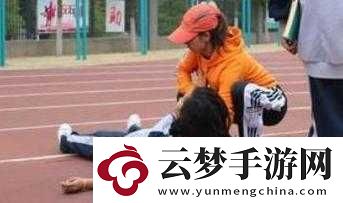 女高中生被狂操至出水這一荒唐行為引發(fā)熱議