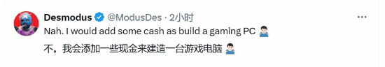 PS5Pro的IGN評(píng)測(cè)引熱議友