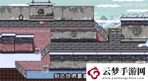 黑神話(huà)像素版0.4版本新增內(nèi)容一覽